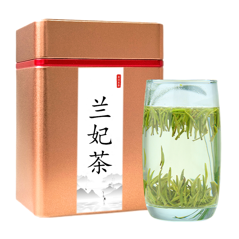 踏雪2025新茶前头采蒙顶碧池兰妃