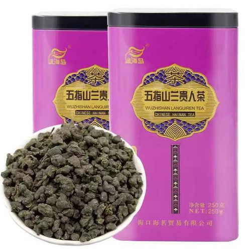 正宗2026新茶海南特产五指山正品兰贵人茶叶甘甜人参乌龙茶非特级