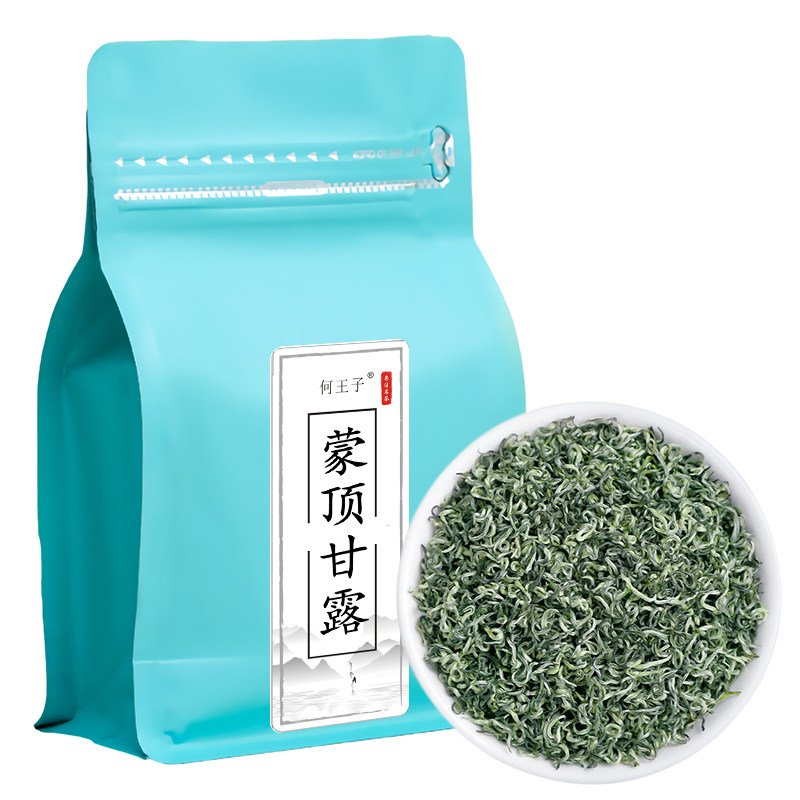 蒙顶甘露新茶四川特产毛峰散装