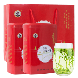 桐城特产小花茶2025新茶安徽茶叶绿茶浓香型明前珍品500g毛峰芽茶
