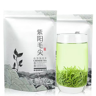 陕西紫阳毛尖茶陕青紫阳茶翠峰绿茶陕南特产板栗香茶叶口粮茶