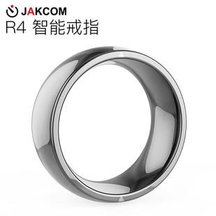 戒指智能r4极控者多魔戒卡门禁nfc指环功能ic/id科技穿戴可安卓黑