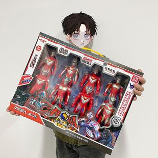 玩具套装男孩超人儿童怪兽奥特曼中华人偶礼盒正版礼物模型变形器