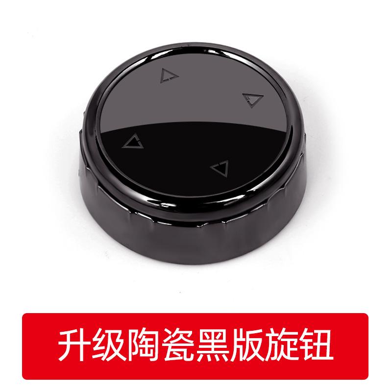 适用旋钮宝马改装多媒体装饰5系盖新x1x5x6按键内饰陶瓷x3贴迷你