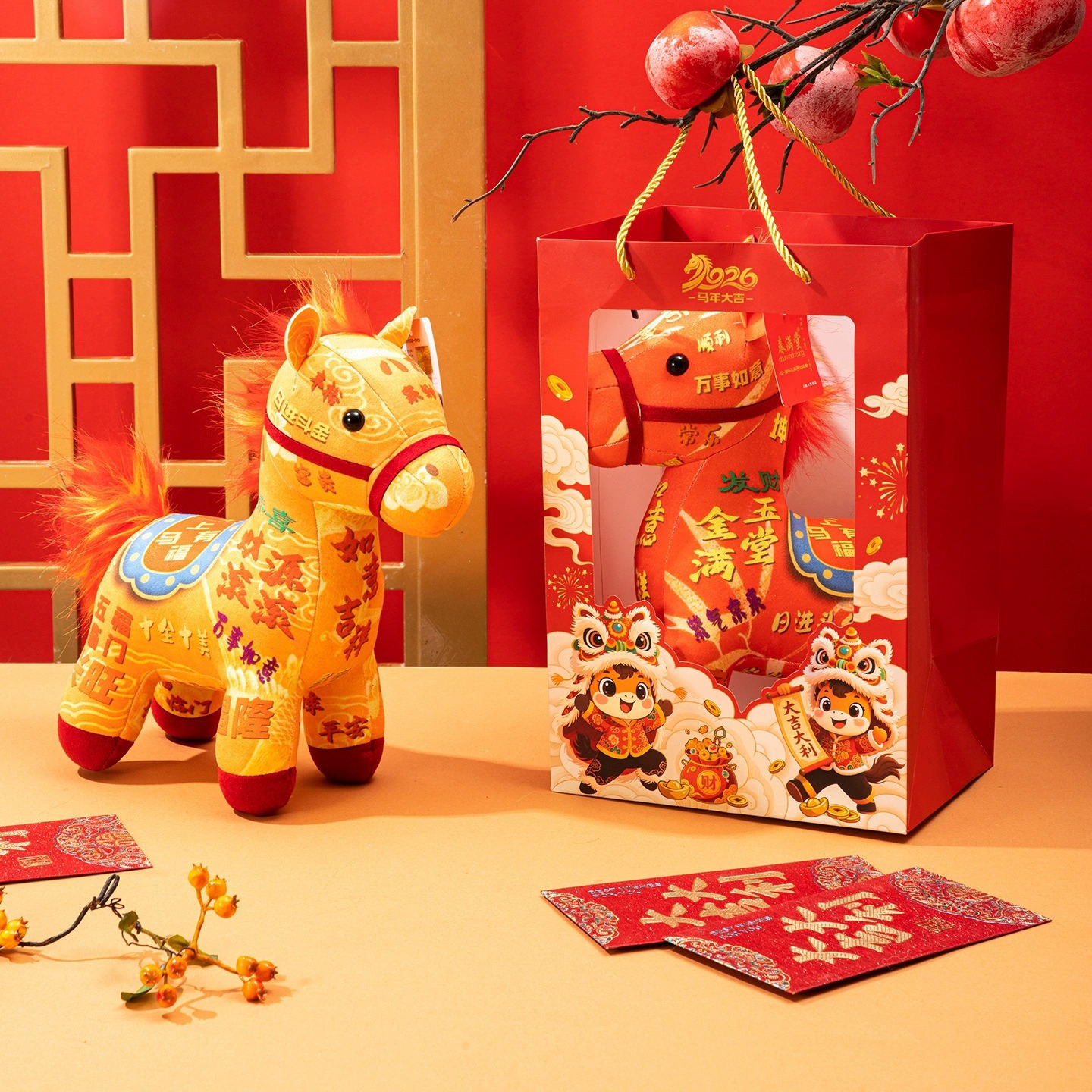 马年吉祥物公仔银行送客户礼品公司年会活动员工新年礼物2026玩