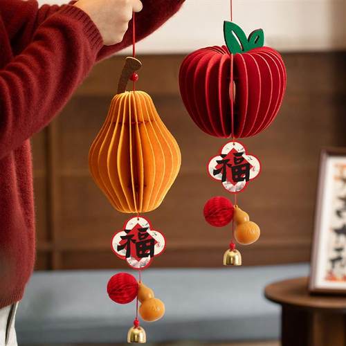 新年装饰品氛围布置风铃铃铛福禄葫芦灯笼2026年马年挂件过年喜