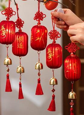 小灯笼树上挂饰树挂迷你小挂件发光红色2026马年挂件氛围场景布