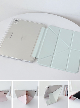 北朵3+Y磁吸搭扣新款matepad 115s保护套11.5适用华为air12平板壳air11.5透明硬壳se保护壳11英寸带搭扣11.5s