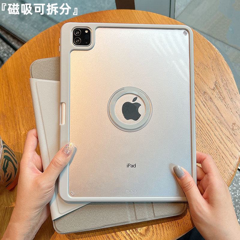 适用华为matepad115s保护套huawei磁吸带笔槽Pro11平板电脑matepadse保护壳11.5s英寸亚克力透明BTKW00硬壳M6