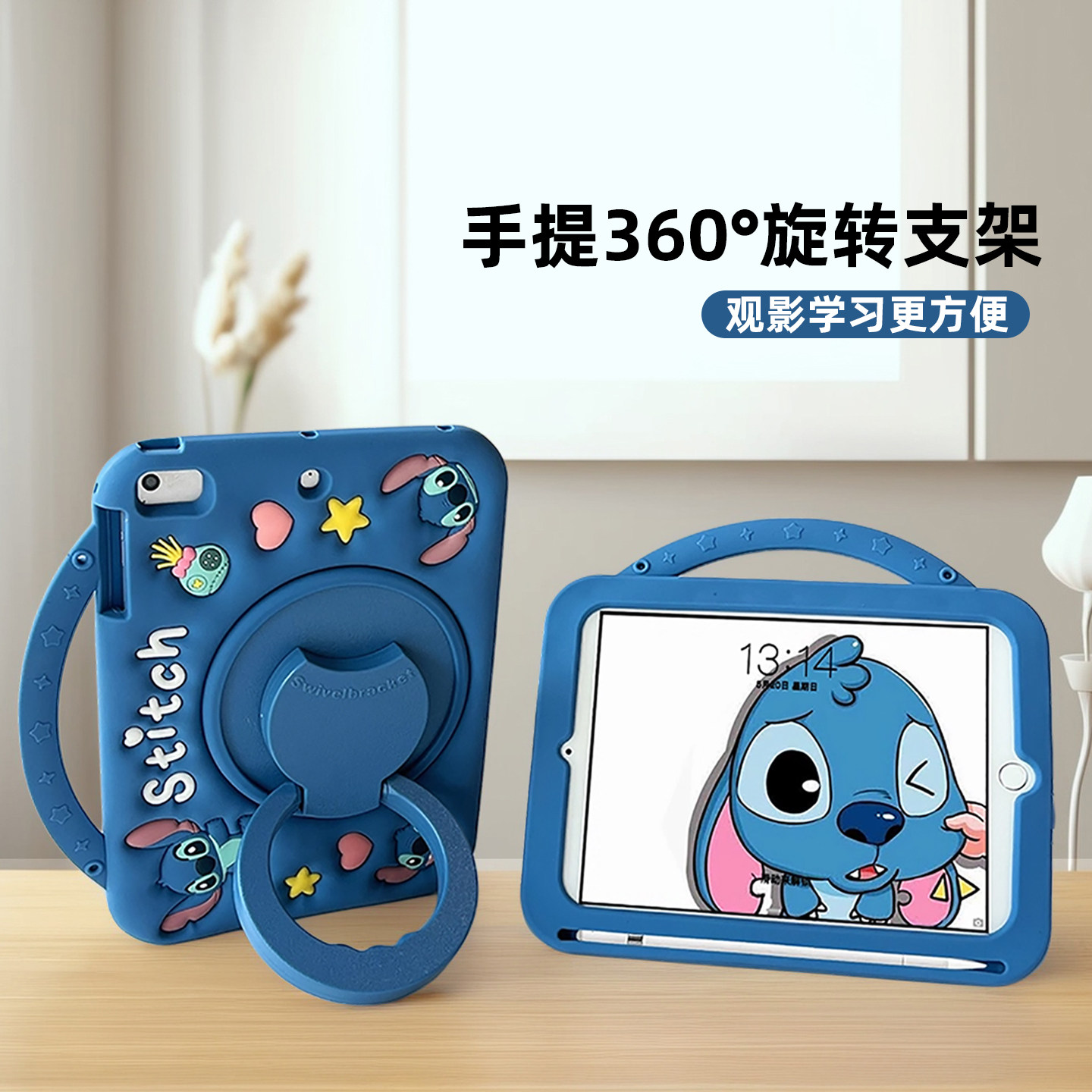 适用iPad第11代2025款air7保护套ipad10第十代A2696带笔槽air6支架A16苹果mini6硅胶pro11寸ipad8保护壳第8代