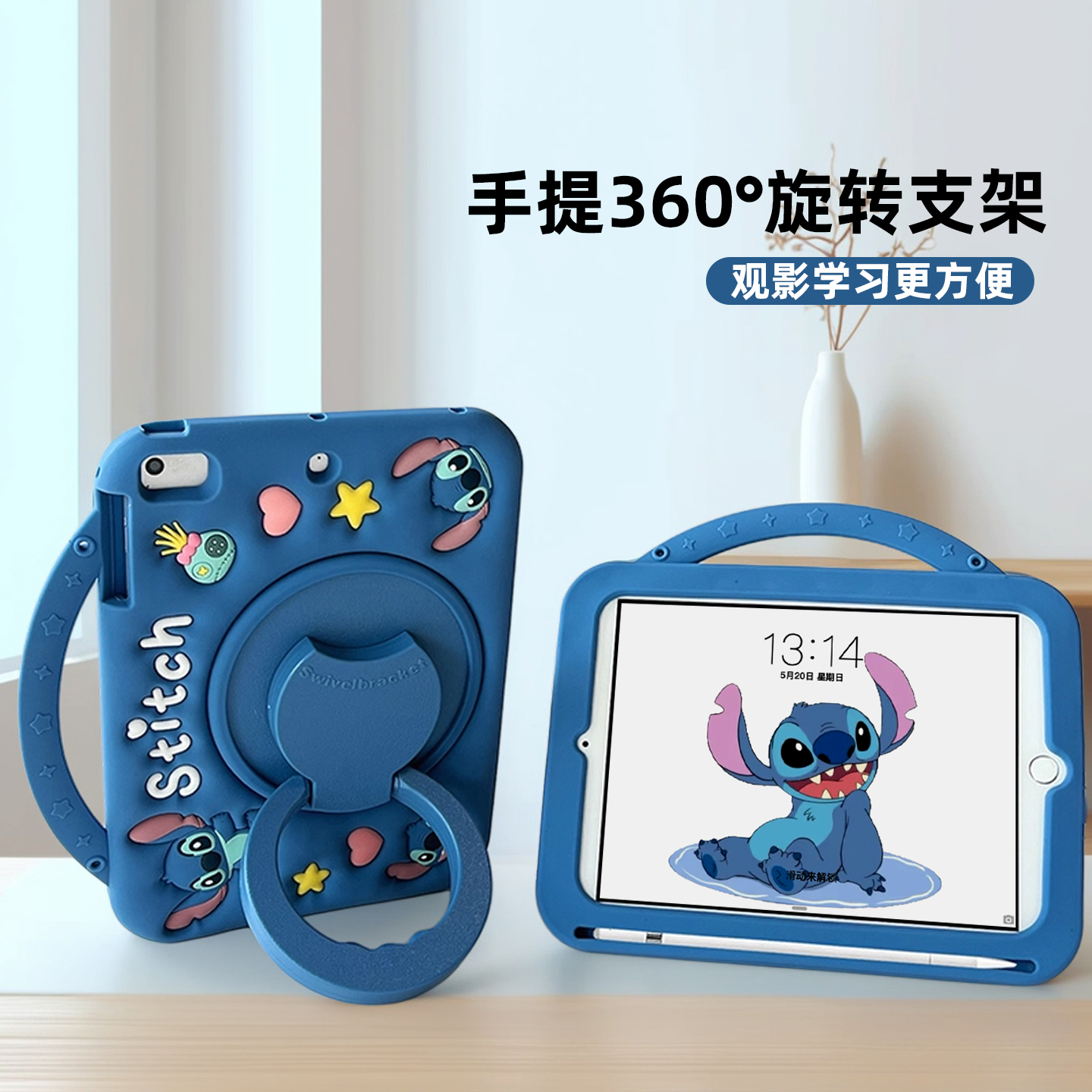 硅胶适用荣耀平板保护套加厚防摔