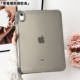 2022苹果支架ipad保护套轻便ipad10透明pro11寸第十代保护壳适用mini6简约迷你6第7代10.2寸无盖A2270带笔槽9