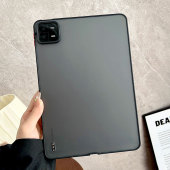 redmipadse保护套2023新款 小米6平板保护壳6Pro散热硬壳11寸5pro磨砂后壳5por透明壳轻薄6por适用pad6pro轻便