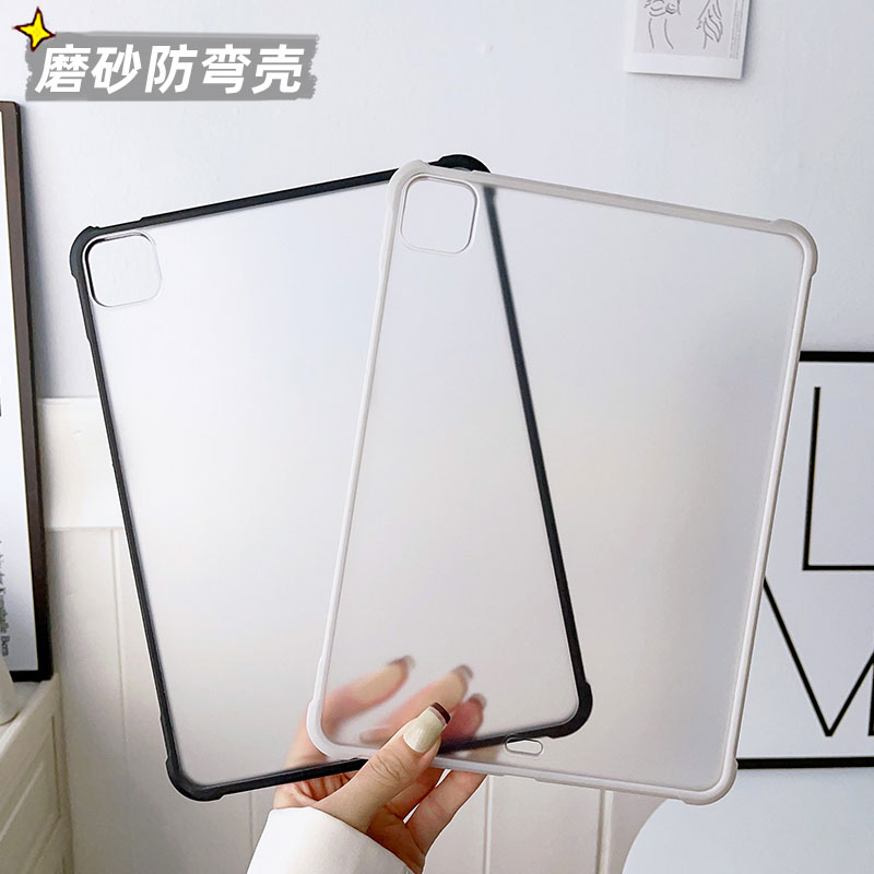 华为matepad2023款保护壳matepad11柔光版保护套磨砂后壳bah4一w39透明w29平板pro10.8硬壳btkw00适用11.5寸-封面