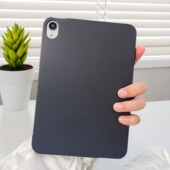 2022苹果ipad保护套轻便air4 5简约后壳pro11寸A1474软壳2021适用mini6迷你2第10代10.2寸ipad10保护壳第十代