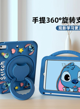 适用小米平板8/8pro保护套6/6pro保护壳7/7pro硅胶7spro红米se/6spro平板壳redmipadpro 2025联想小新pad11