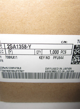 C3421-Y音频功放配对管2SC3421-Y配对A1358-Y三极管2SA1358-Y