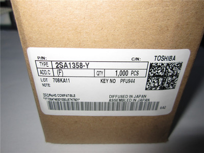 C3421-Y音频功放配对管2SC3421-Y配对A1358-Y三极管2SA1358-Y