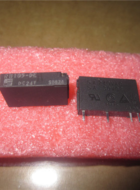 全新正品进口富士小型继电器RB105-DE DC24V 替代RB1X-E