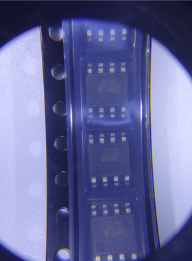 原装GS7133SO-R 贴片 3A超低压差线性稳压器 SOP-8  一元电子现货