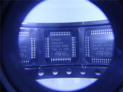 原装正品 STM32F030C8T6 K6/CC/RC/R8/C6TR/F4P6 32位微控制器MCU