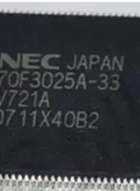 原装正品 70F3025A-33  一站式配单 一元电子科技 欢迎询价