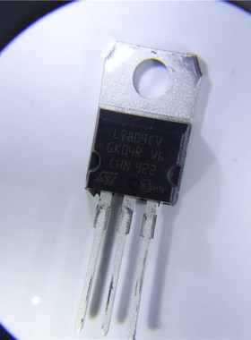 原装进口 L7809CV LM7809 TO-220 三端稳压器 稳压管 9V 1.5A全新