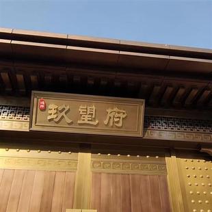 饰工程酒店仿铜金属制品制作安装 售楼部门楼不锈钢廊架景观金属装
