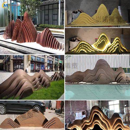 定制不锈钢假山切片石头雕塑品镜面景观金属铁艺抽象创意装置摆件,商业/办公家具,雕塑,淘宝优惠券,粉丝福利购,淘宝优惠卷
