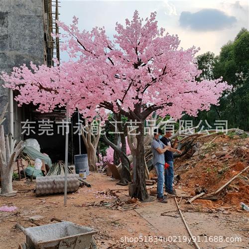 仿真樱花树桃花树假树装饰室内室外许愿树商场摆设假花假桃树大型