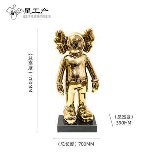 暴力熊网红公仔时尚 潮玩kaws玻璃钢卡通公仔积木熊雕塑电视柜摆件