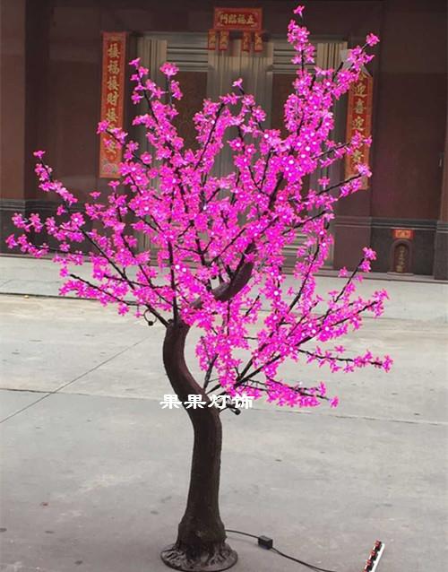 led仿真杆樱花桃花树灯led发光树灯led户外灯景观庭院草坪灯树