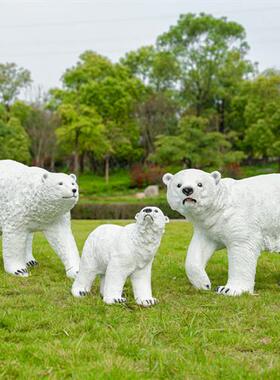 户外仿真北极熊雕塑摆件海洋世界大型玻璃钢动物园林景观装饰公园