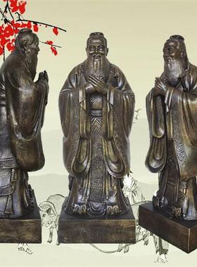 玻璃钢雕塑孔子像校园人物名人景观园林铸铜雕像定制仿铜户外摆件