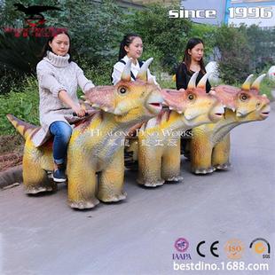 公园广场儿童互动仿真机械硅胶电动三角龙恐龙小车骑乘小车子.