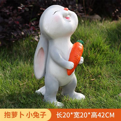 兔子雕塑户外园林景观小品商场美陈幼儿园装饰玻璃钢卡通动物摆件