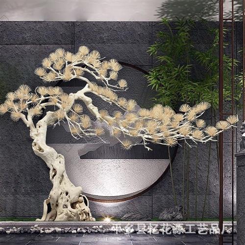 仿真松树大型室内装饰迎客松摆件实木雕刻假树盆景中式枯山水造景