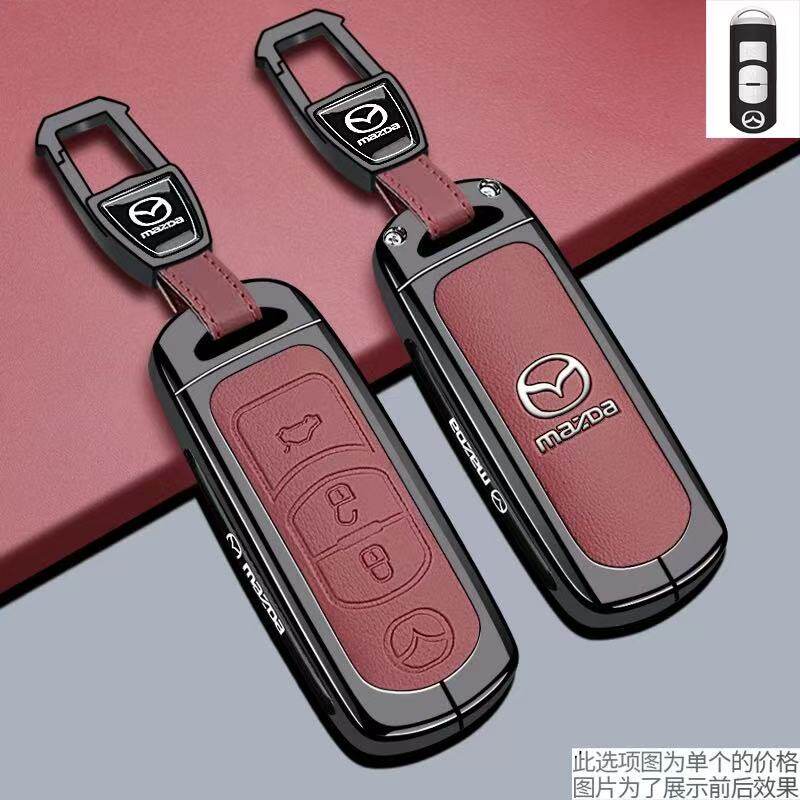 适用马自达3昂克赛拉钥匙套CX50行也CX30新款CX5汽车包扣CX4壳CX7