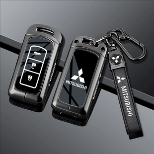 适用三菱欧蓝德钥匙套新款 奕歌L200劲炫ASX帕杰罗劲畅汽车包扣壳
