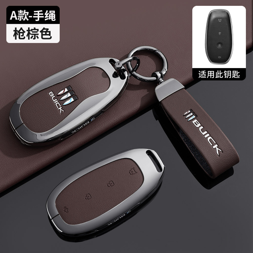 适用别克至境L7钥匙套26/2026款L7奢享版艾维亚汽车遥控包扣壳男