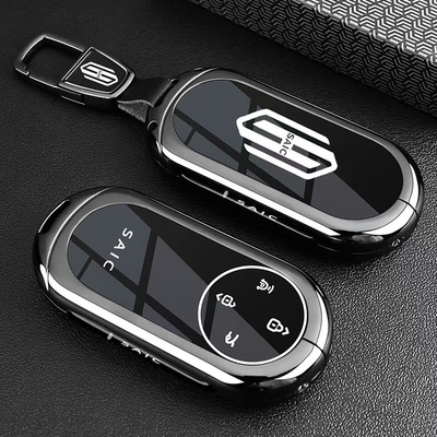 2025款尚界H5钥匙套纯电Pro增程max蓝牙实体遥控SAIC汽车包扣壳男