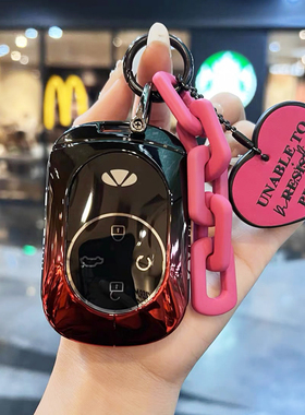 适用奇瑞风云T9钥匙套25/2025款A8LCDM/Fulwin壳A9L扣T8汽车T10包