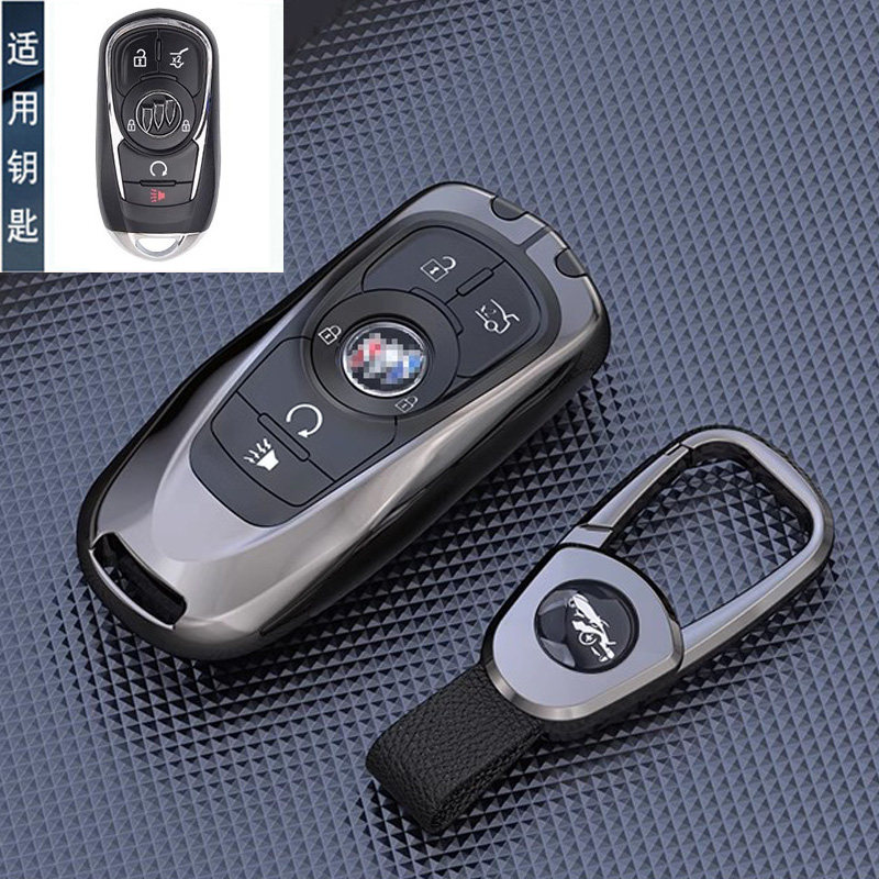 别克专用汽车钥匙套包扣