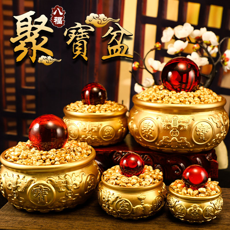 金元宝聚宝盆桌面装饰摆件2026新年氛围道具珠宝店铺柜台开业乔