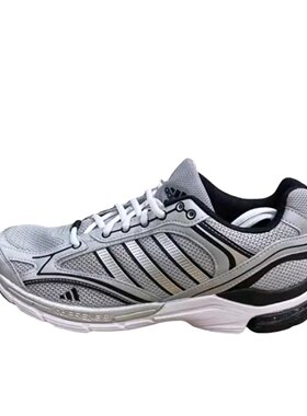 adidas 跑鞋 减震防滑耐磨休闲复古织物防水合成革轻运动寻光者
