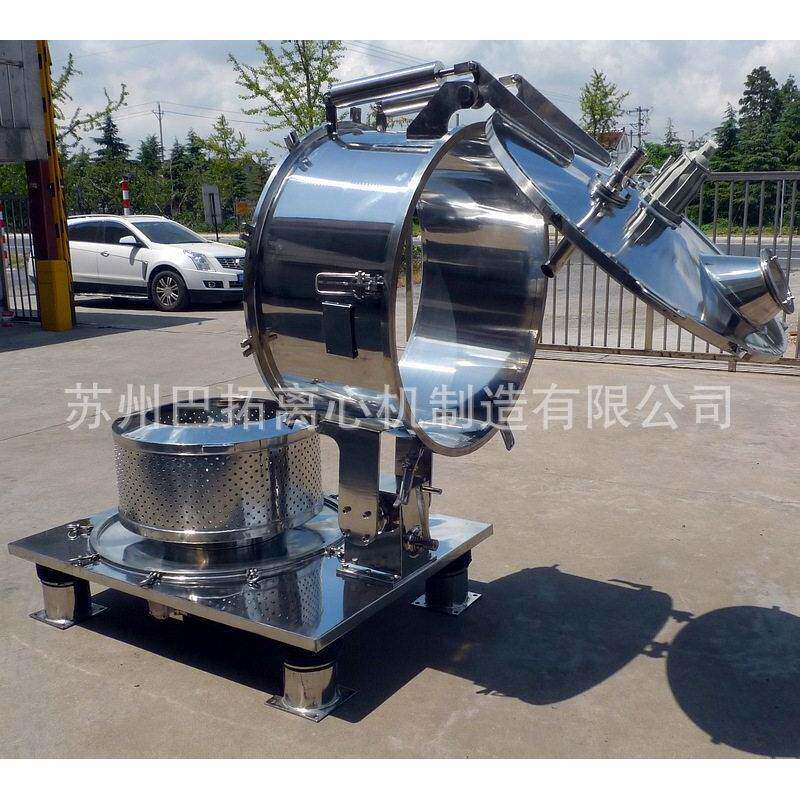 PQBZ1000型平板式机壳翻转型外壳全开式大翻盖制GMP离心机