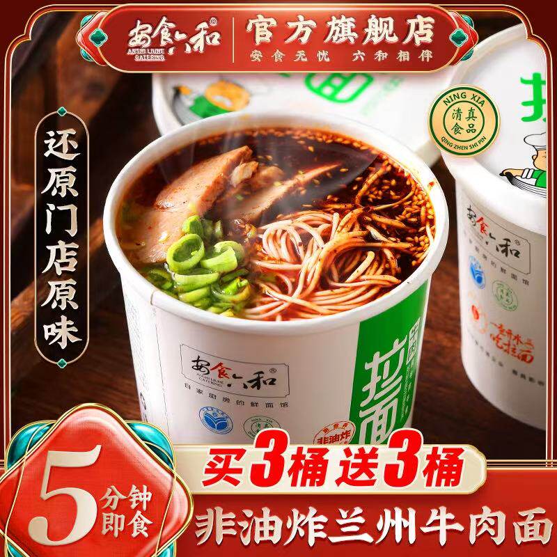 ��ʳ��������ţ��������ʳ������������ʳҹ������ţ��������Ͱװ