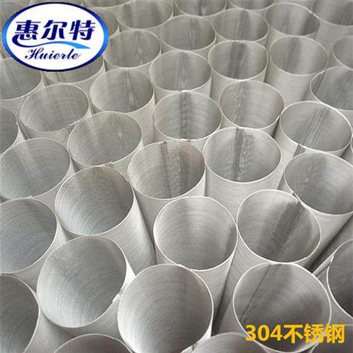 国标304不锈钢筛网18目20目30目40目50目60目编织网过滤网片,金属材料及制品,丝网/金属网,淘宝优惠券,粉丝福利购,淘宝优惠卷