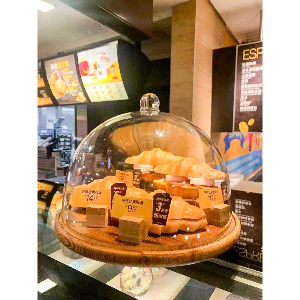 下午茶点心蛋糕托盘卤菜透明罩甜品台水果保鲜面包烘培试吃盘带盖