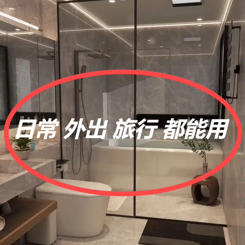 旅行杯家用漱口杯塑料口杯刷牙杯子男女情侣牙杯成人儿童漱口水